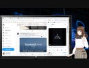 【アーカイブ動画】【Q・スピリチュアル2024_05_22】２３日の射手座満月【Vtuber】