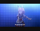 【ウマ娘 プリティーダービー】Make debut!（マチカネフクキタル）
