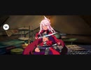 【FGO】クロエ（マイルーム）私が奴隷なのよね♥『無実況』