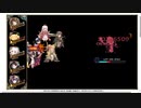 【花騎士】水着タケ編成 VS”特殊極限任務 Shooting Star：逃がし屋の本気？”