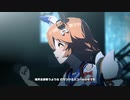 【ウマ娘 プリティーダービー】UNLIMITED IMPACT（マチカネフクキタル）