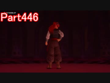 【DQⅩ】目覚めし６種族目の馬がドラクエ10オンラインVer.5を初プレイ実況　Part446