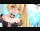 【MMD】亜北ネル『シニカルナイトプラン』