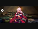 【FGO】クロエ（マイルーム）二人でゴロゴロする♥『無実況』