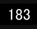 183