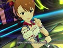 【ミリシタ】日刊あみまみ第451号｢Emergence Vibe｣