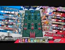 今日も楽しくチャリンチャリン238【CREX4深雪乃】