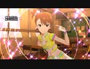 【ミリシタ】微笑んだから、気づいたんだ。【MM】