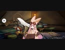 【FGO】ハベトロット（マイルーム）猫。『無実況』