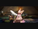 【FGO】ハベトロット（マイルーム）花嫁衣装。『無実況』