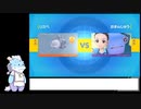 【ポケモンSV】neoふぐり杯 リスペ視点 part2【VOICEVOX実況プレイ】