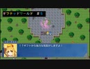 ギフトの暴走を食い止める戦い　ギフテッドワールド 初見実況プレイpart5