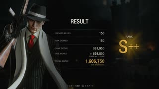 【バイオハザード RE4】マーセナリーズ レオン:ピンストライプ 古城 スコア:160万 S＋＋