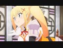 【この素晴らしい世界に祝福を!3】ダクネスの占い