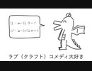 好きなラノベ発表ドラゴン / ずんだもん
