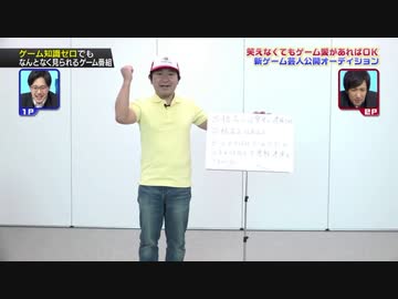 たかはしメイジンは誤解されてしまった！