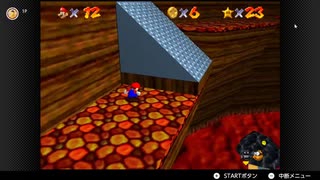 【86日目】1日30秒しかプレイできないスーパーマリオ64