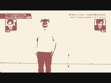 高橋ャルル