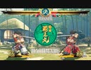 SAMURAI SPIRITS　対決　覇王丸(赤)