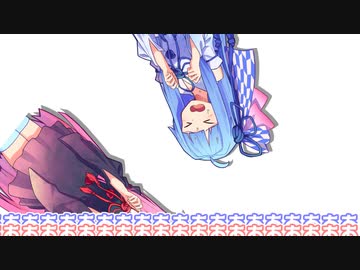 ああああああああああああああ