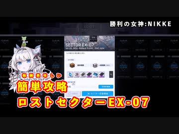 むーさん　【送料削減版】ヴァイス　NIKKE 7BOX 2455342601.jpg?1734148275