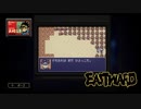 【Eastward（イーストワード）】 フライパンは銃よりもつよい part4【初見実況】