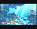 【wiiデラックス】星のカービィ本体あるけどスイッチでらくっす２８