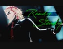 【鬼滅のMMD】Ready Steady｜煉獄杏寿郎