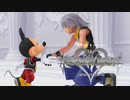 記憶を映す城へ キングダムハーツ Re:チェインオブメモリーズ 実況プレイ part Final