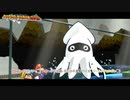 【ペーパーマリオRPG】プロローグ(ゲッソー戦) ステージ1 太陽・月のカギ入手(クイズ、ゴールドチョロボン戦) Part 2【ネタバレあり】