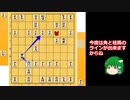 あのエフェクトに出会いたい＿２１