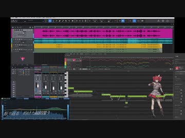 鳥の詩 　重音テト Synthesizer V　AI