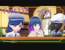 なぜかワクワク…！チャレンジ！中間テスト！！【ポケットモンスター バイオレット】Part.１１８【#Vtuber】