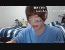 めじろう「何かあったら懐刀になります！僕使ってください！って横山緑さんにDM送りそうになった！」