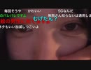 【無限】小舟を無断ミラーして売名に成功した無限