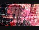 深い河は静かに流れる / 知声(Chis-A)【ボカロ オリジナル曲】