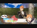 自由気ままに実況プレイPar13【風花雪月】