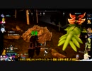 ⌘プレイアーカイブ⌘ PALWORLD その86