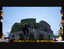 ⌘プレイアーカイブ⌘ PALWORLD その87