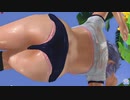 【DOAXVV】 しずく　はいからブルーマー　着崩れ　超ズームアップ　超ローアングル　仰向け　足をすりすり　日焼け跡