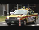 日本版ライドシェア　福岡のタクシー会社も使用可能数の割り当てが決定