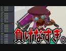 【エリア解説】ダイナモローラーの立ち回りを改善したら連勝しすぎてる。【スプラトゥーン3】