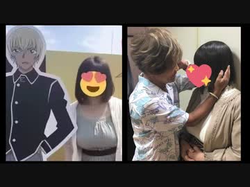 ホモと見るアムロに中絶させられた可哀想な巨乳女性