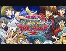 【遊戯王】CPUによるメインキャラ最強決定戦！！　決着編【遊戯王デュエルモンスターズGXタッグフォース２（遊戯王TF2）】