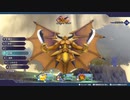 【ドラゴンクエストモンスターズ3】モンスターマスターを目指して実況プレイ041
