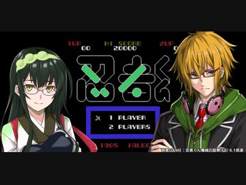 オウバードフォース19話の裏話など(定期連絡動画)