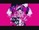 ダーリンダンスをヘラって歌ってみた(遠月ユウキ)