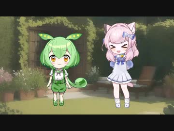 ずんだもんとHakkoAI(テーマ:雑談)