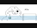 #19　薬屋のひとりごと　同時視聴