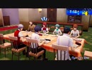 【P3R】PERSONA3RELOAD_July03「ネタバレあり」